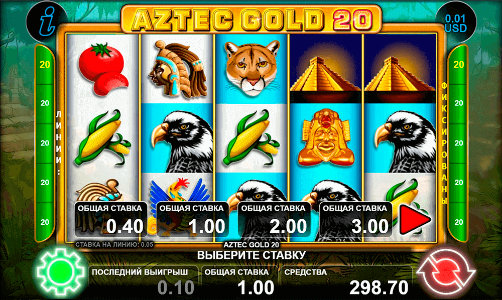 Графика слота Aztec Gold Графика слота Aztec Gold