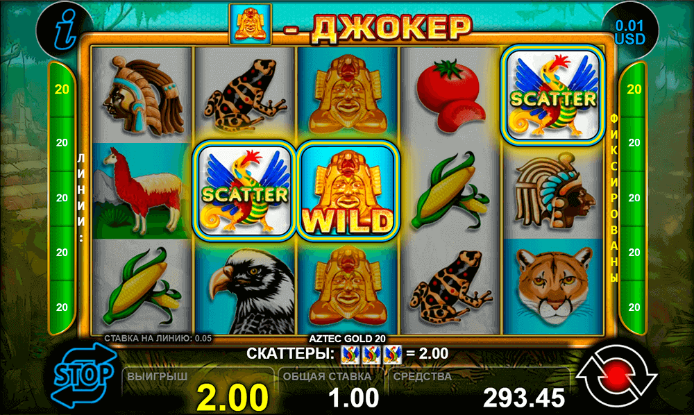 Scatter символ в Aztec Gold Scatter символ в Aztec Gold